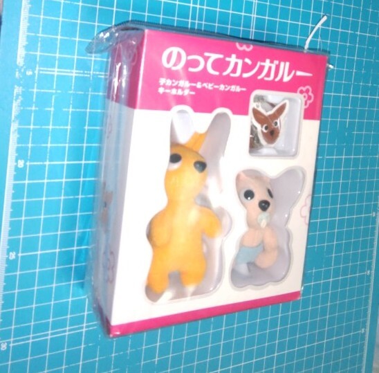 2025年最新】Yahoo!オークション -のってカンガルーの中古品