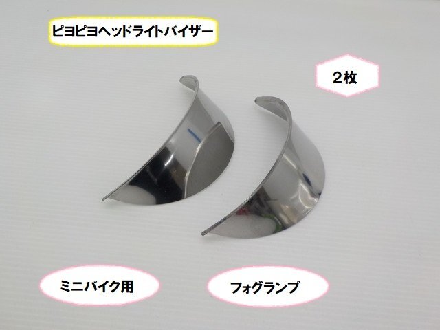 Yahoo!オークション -「シャリー バイザー」の落札相場・落札価格 Yahoo!オークション -「シャリー バイザー」の落札相場・落札価格