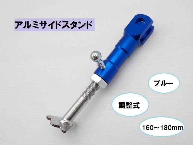 2025年最新】Yahoo!オークション -xjr400(スタンド)の中古品 2025年最新】Yahoo!オークション -xjr400(スタンド)の中古品