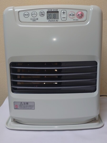 2021年製 ダイニチブルーヒーターFWY-32R21ウォームホワイト (木造9畳まで/コンクリート12畳まで) 分解清掃オーバーホール済