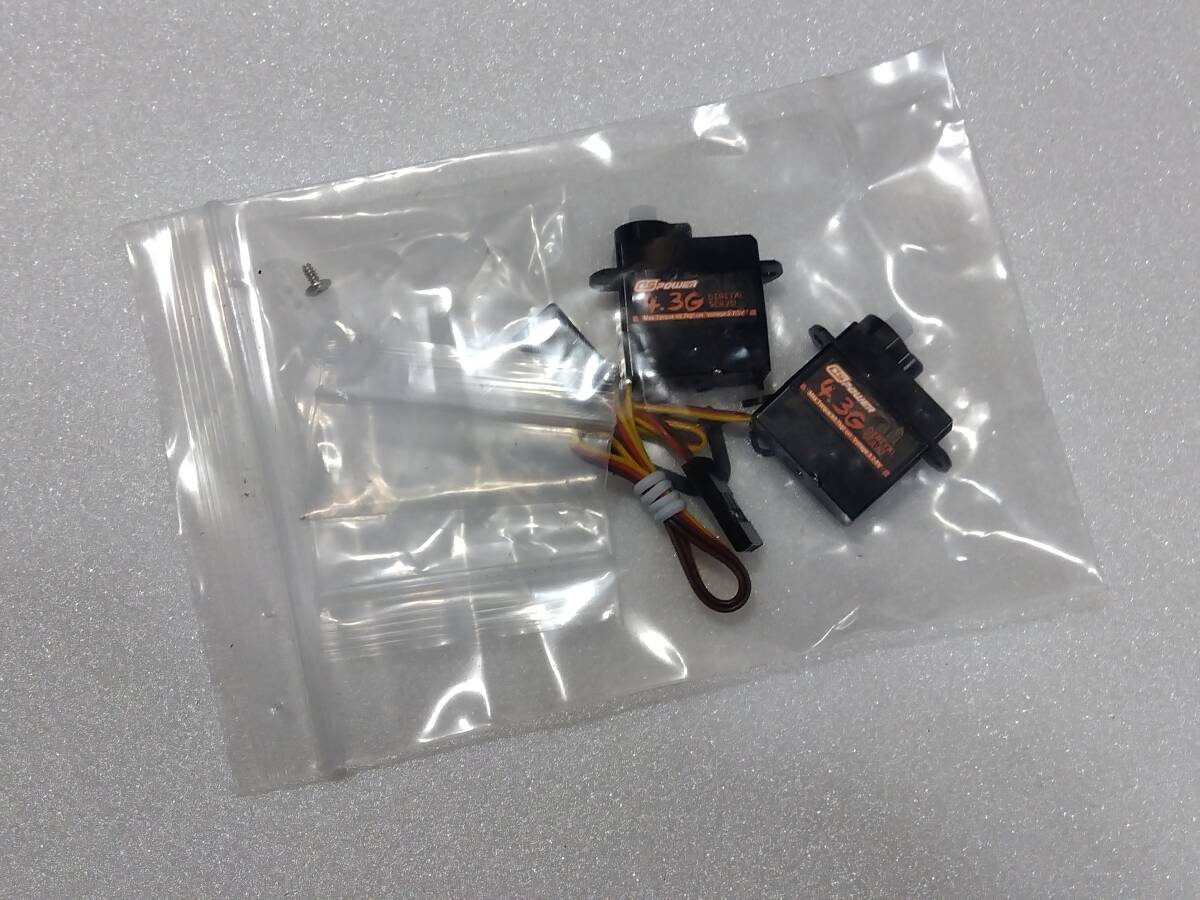 大特価 チラシ ラジコン サーボの新品・未使用品・中古品(3ページ目)｜Yahoo ホビーラジコン
