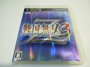 PS3 コーエーテクモゲームス 戦国無双3 Z ケース・取説他付き 中古 長期保管品 管理ry0268