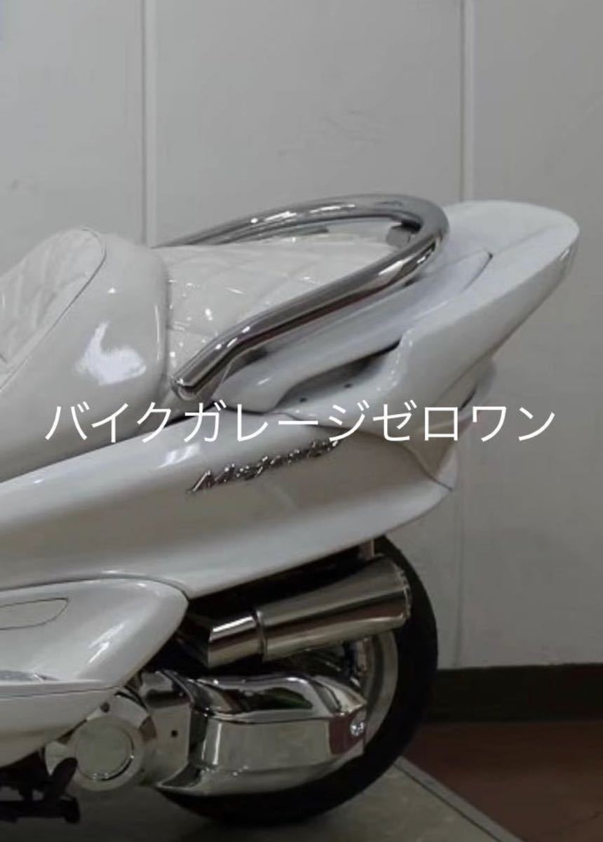 2025年最新】Yahoo!オークション -マジェスティ sg03j タンデム 2025年最新】Yahoo!オークション -マジェスティ sg03j タンデム