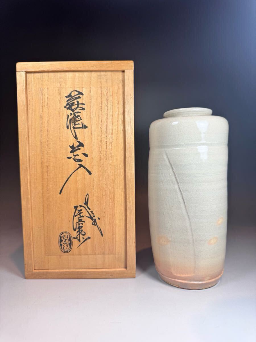 2025年最新】Yahoo!オークション -茶道具 花入(萩)の中古品 2025年最新】Yahoo!オークション -茶道具 花入(萩)の中古品