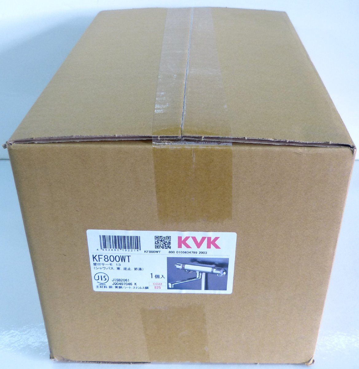 2025年最新】Yahoo!オークション -浴室用水栓金具 kvkの中古品 2025年最新】Yahoo!オークション -浴室用水栓金具 kvkの中古品