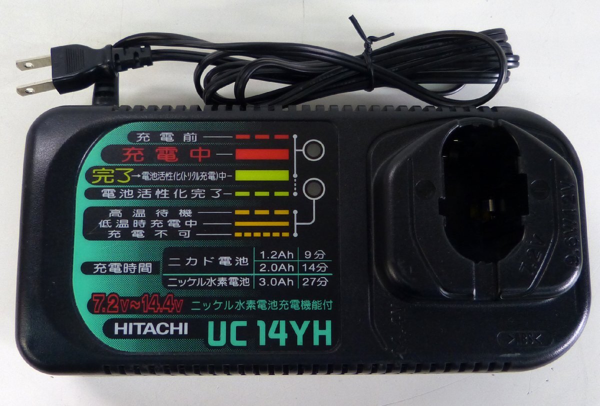 2025年最新】Yahoo!オークション -日立 充電器 uc14の中古品 2025年最新】Yahoo!オークション -日立 充電器 uc14の中古品