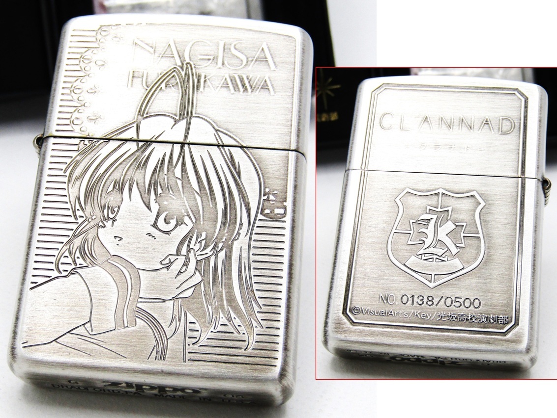 2025年最新】Yahoo!オークション -clannad zippoの中古品・新品 2025年最新】Yahoo!オークション -clannad zippoの中古品・新品
