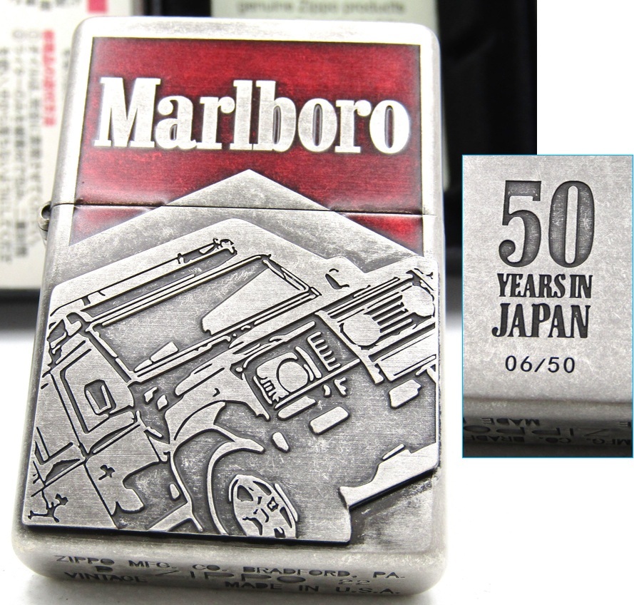 【新品・未使用】マルボロ 日本上陸50周年記念 オリジナル ライダースジャケット Marlboro Zippo 日本上陸50周年記念モデル マルボロ限定 1924の