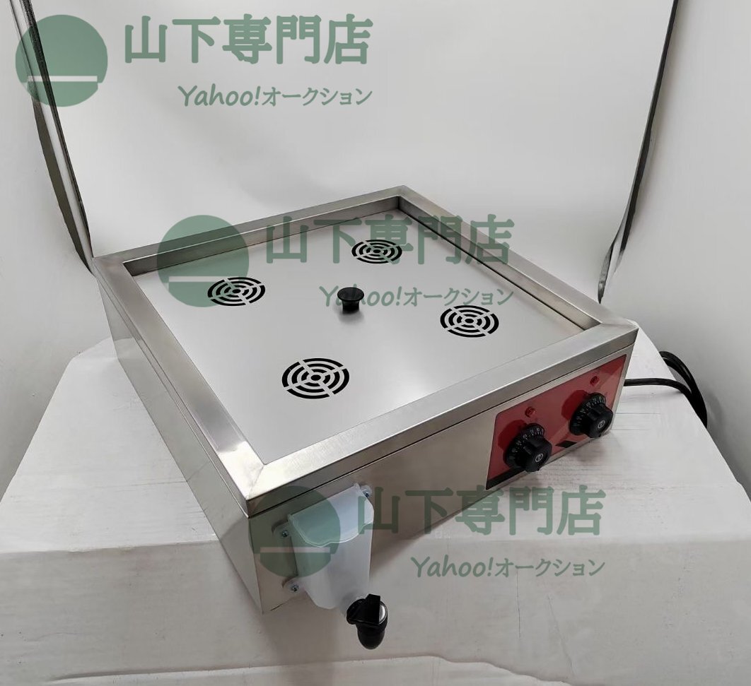 2025年最新】Yahoo!オークション -電気蒸し器(厨房機器)の中古品 2025年最新】Yahoo!オークション -電気蒸し器(厨房機器)の中古品