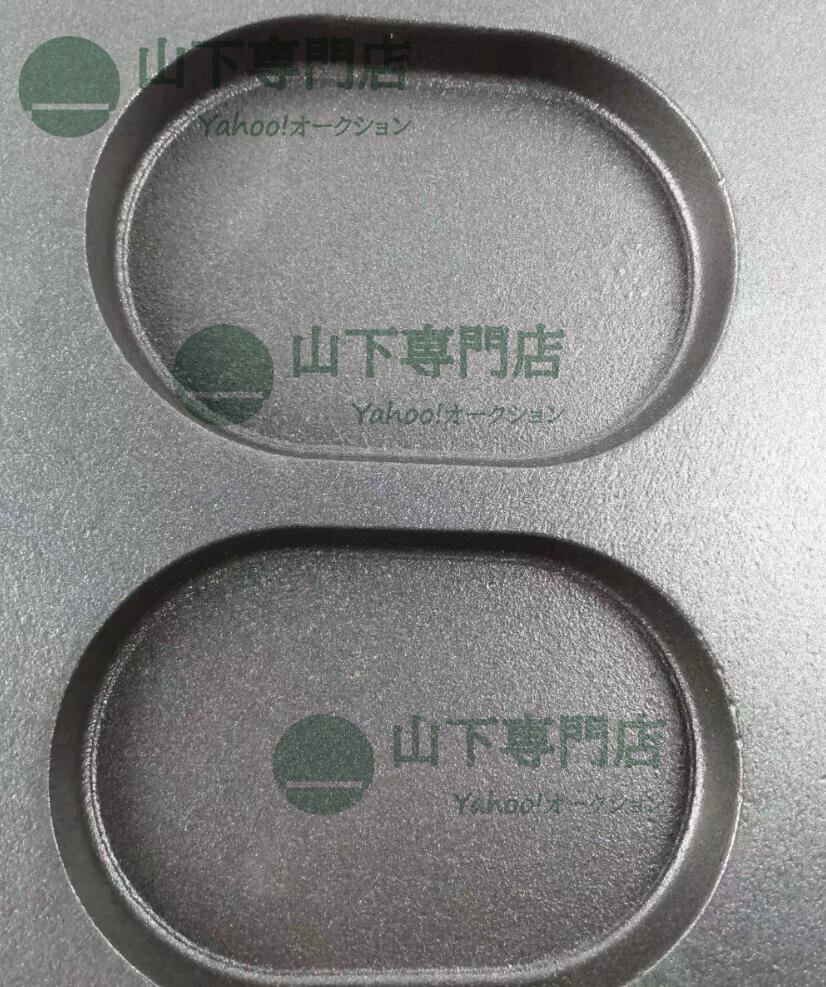 2025年最新】Yahoo!オークション -大判焼き(厨房機器)の中古品 2025年最新】Yahoo!オークション -大判焼き(厨房機器)の中古品