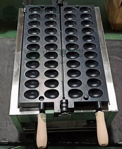 厨房専門店 電気 卵型のベビーカステラ ベビーカステラ機 22ピース 単相100V/業務用/厨房機器/飲食店/【専門店の安心の1年保証付】