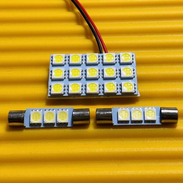 お買い得◇VN5 レヴォーグ 超爆光!T10 LED ルームランプ ラゲッジ バニティ 3個セット ホワイト スバル