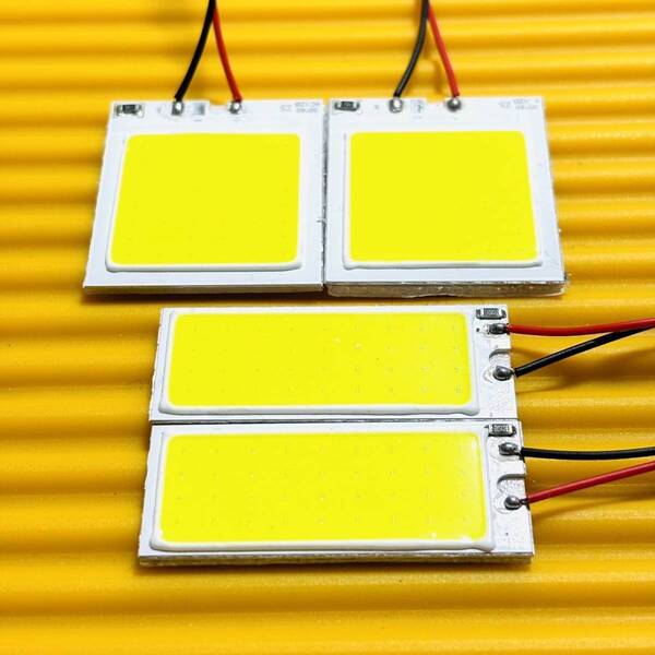 お買い得◇フリード スパイク ハイブリッド GP3 前期 超爆光!T10 LED ルームランプ 4点セット ホワイト ホンダ