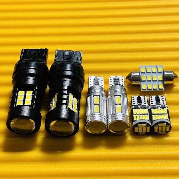 お買い得◇超爆光!L880K コペン T10 LED ルームランプセット ポジション ナンバー灯 バックランプ 7個セット ホワイト ダイハツ