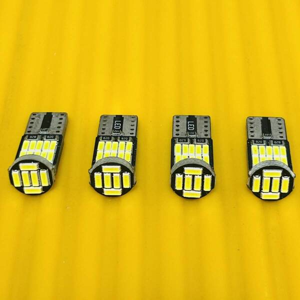 車検対応◇爆光!ステップワゴン RF/RG1/RG3/RK1/RK5 LED スモール ポジション ライセンス ナンバー灯 4点 T10 ウェッジ球