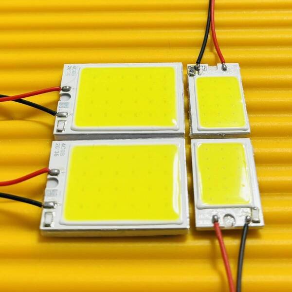 お買い得◇超爆光!バモス HM1 HM2 ルームランプ COB全面発光 T10 LED 4個セット ホワイト ホンダ
