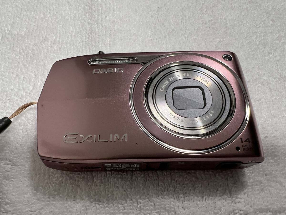 Yahoo!オークション -「ex-z2000」の落札相場・落札価格 Yahoo!オークション -「ex-z2000」の落札相場・落札価格