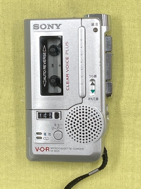 Yahoo!オークション -「マイクロカセットレコーダー sony」の Yahoo!オークション -「マイクロカセットレコーダー sony」の