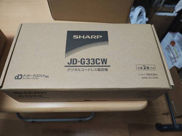 デジタルコードレス電話機 子機2台 ホワイト系 SHARP (シャープ) JD-G33CW 送料無料