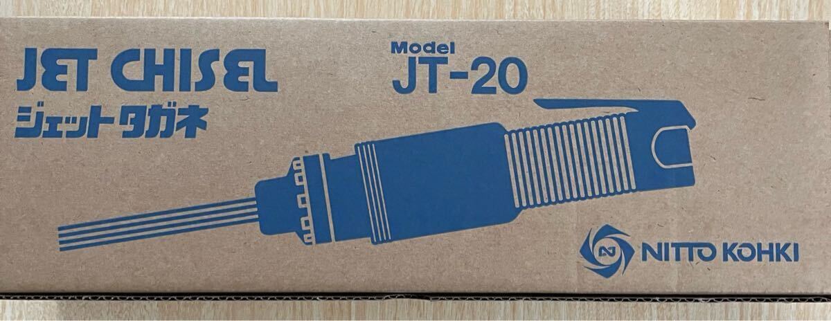 Yahoo!オークション -「ジェットタガネ jt-20」の落札相場・落札価格 Yahoo!オークション -「ジェットタガネ jt-20」の落札相場・落札価格