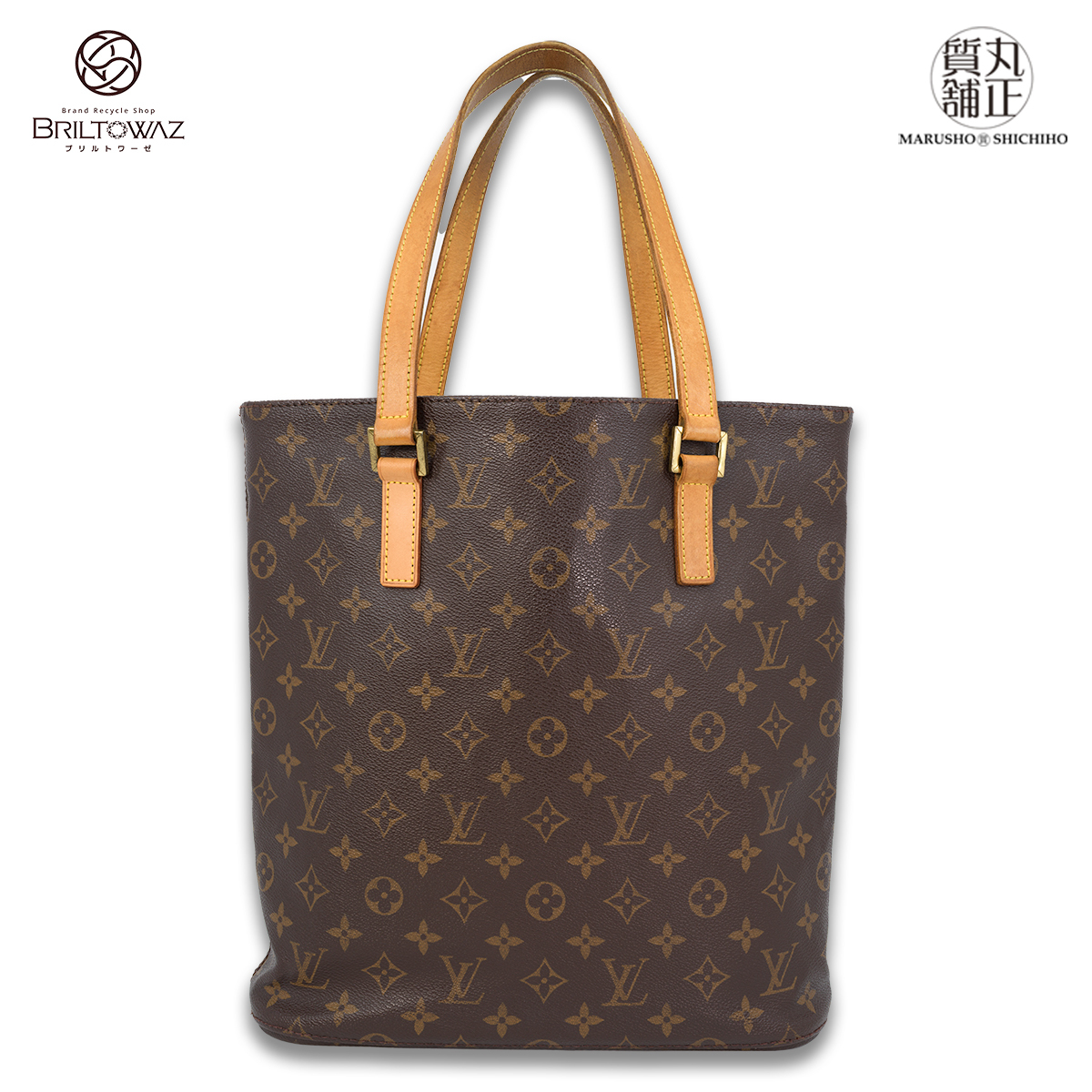 ルイヴィトン ヴァヴァンGM モノグラム M51170 ショルダートートバッグ 