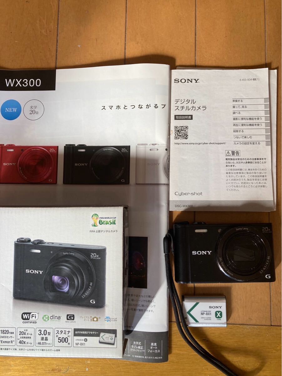 Yahoo!オークション -「dsc wx300」の落札相場・落札価格 Yahoo!オークション -「dsc wx300」の落札相場・落札価格