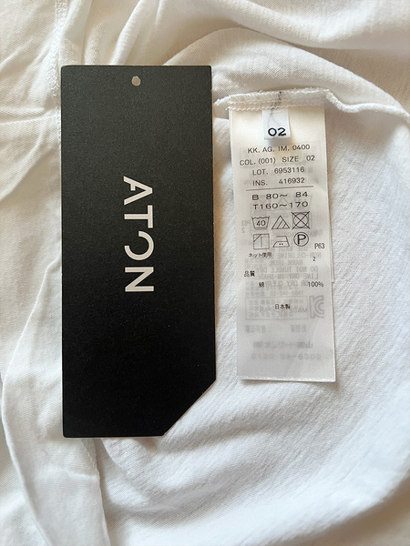 着用1回のみ 美品 ATON エイトン FRESCA SINGLE JERSEY TANKTOP journal standard luxe タンクトップ 白 ホワイト 02