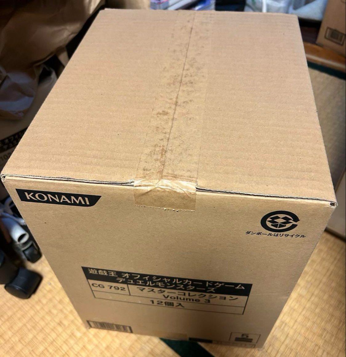 2025年最新】Yahoo!オークション -遊戯王 絶版 boxの中古品 2025年最新】Yahoo!オークション -遊戯王 絶版 boxの中古品