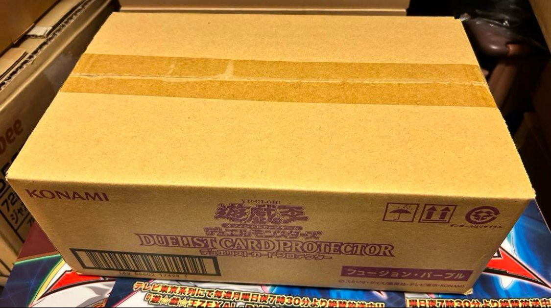 2025年最新】Yahoo!オークション -遊戯王 1カートンの中古品 2025年最新】Yahoo!オークション -遊戯王 1カートンの中古品