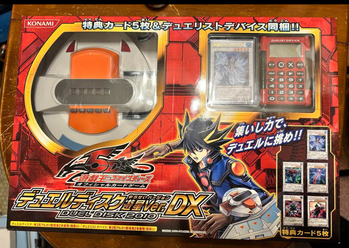 Yahoo!オークション -「氷結界の龍ブリューナク dtc1-jp022 Yahoo!オークション -「氷結界の龍ブリューナク dtc1-jp022