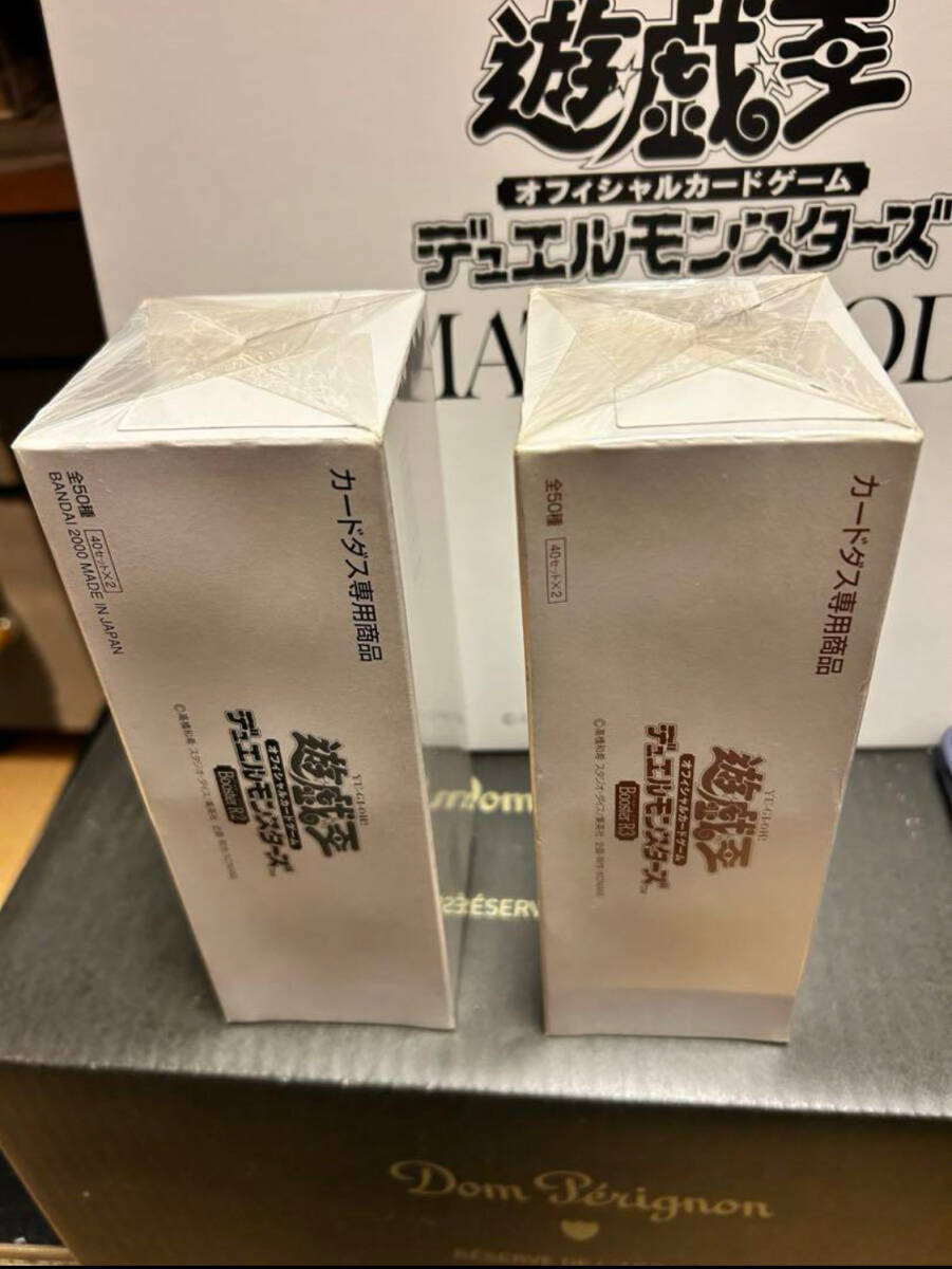 2025年最新】Yahoo!オークション -遊戯王 絶版 boxの中古品 2025年最新】Yahoo!オークション -遊戯王 絶版 boxの中古品