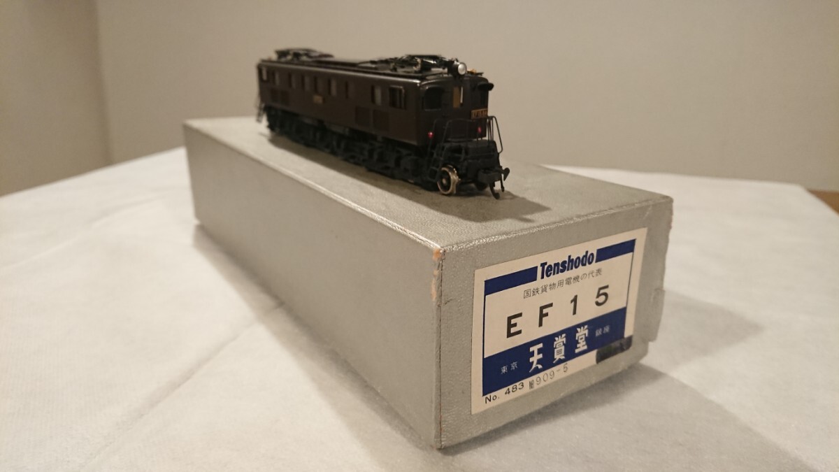 Yahoo!オークション -「天賞堂 ef15」の落札相場・落札価格 Yahoo!オークション -「天賞堂 ef15」の落札相場・落札価格