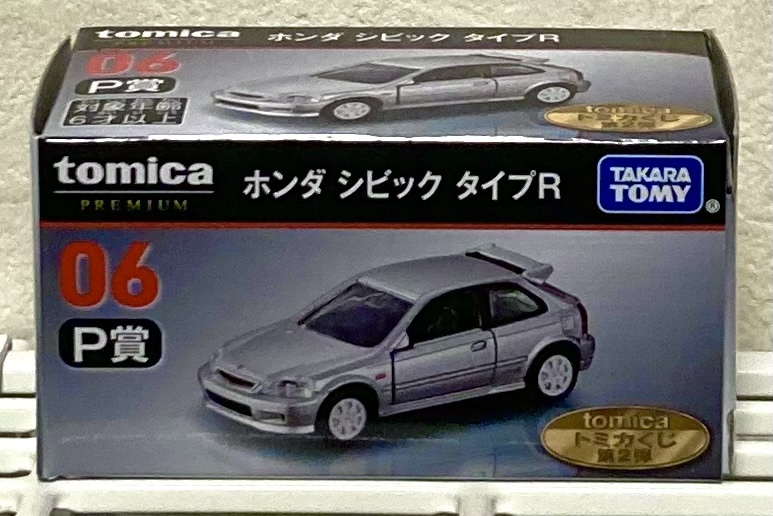 Yahoo!オークション -「トヨタセリカツインカムターボ」(自動車 Yahoo!オークション -「トヨタセリカツインカムターボ」(自動車