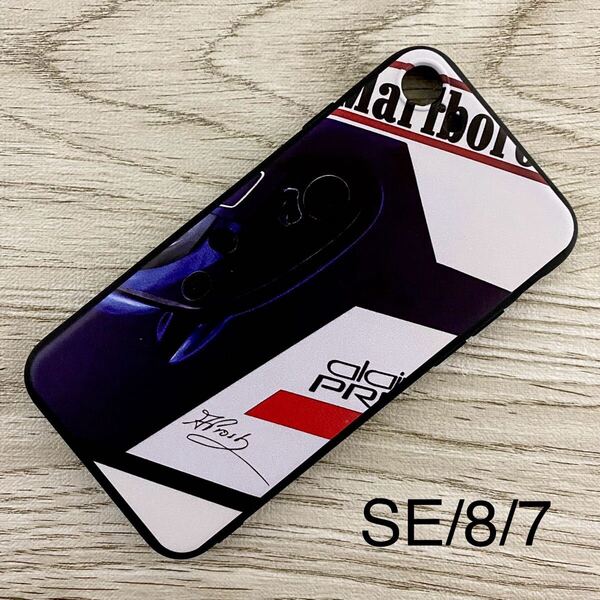 アラン・プロスト ヘルメット デザイン iPhone 8 / 7/ SE ケース F1 マクラーレン ホンダ フェラーリ ウィリアムズ ルノー フランス スマホ