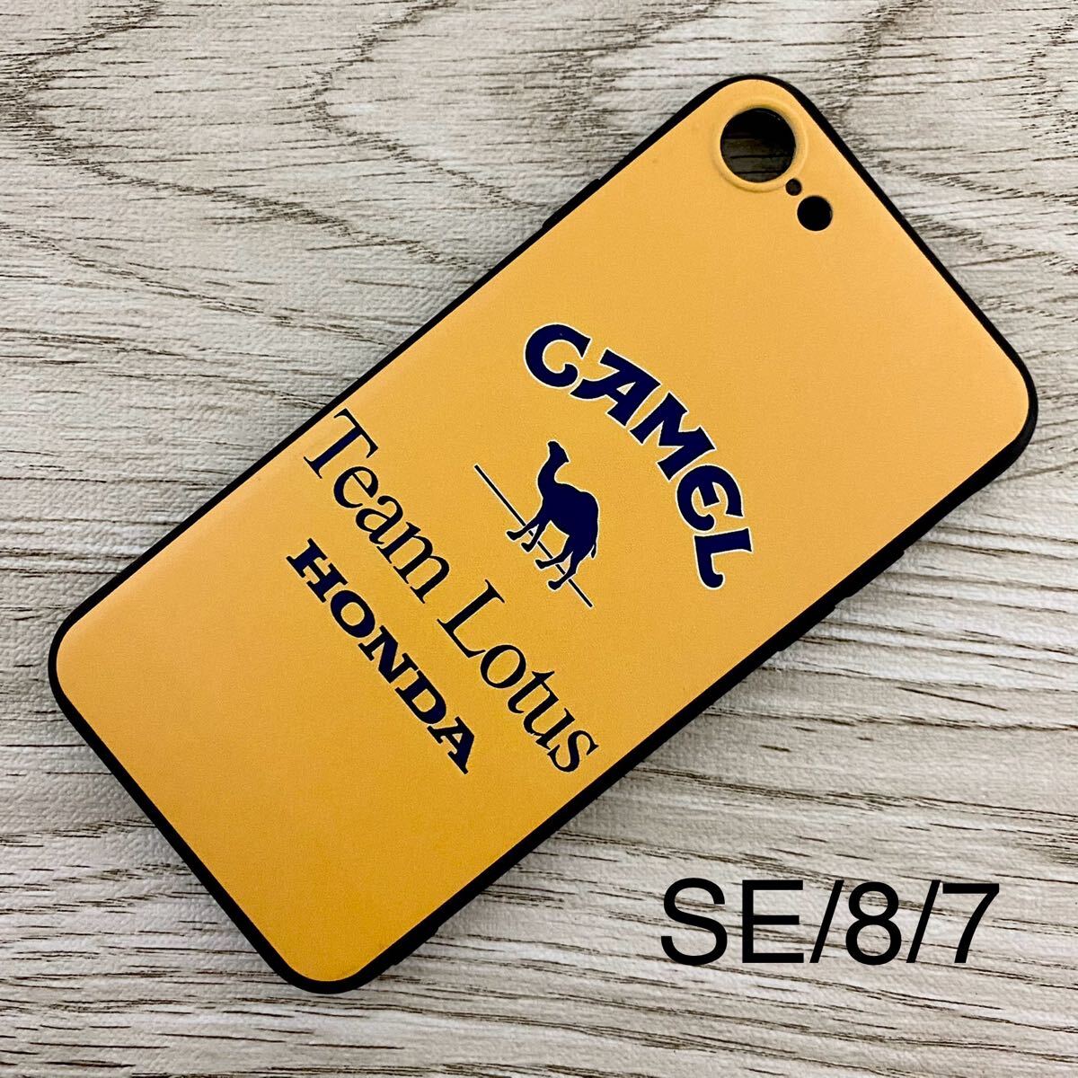 2025年最新】Yahoo!オークション -f1キャメルの中古品・新品・未 2025年最新】Yahoo!オークション -f1キャメルの中古品・新品・未