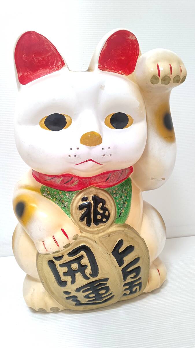 昭和レトロ 子猫 子宝 縁起物 大入めで鯛 打出の小槌 開運