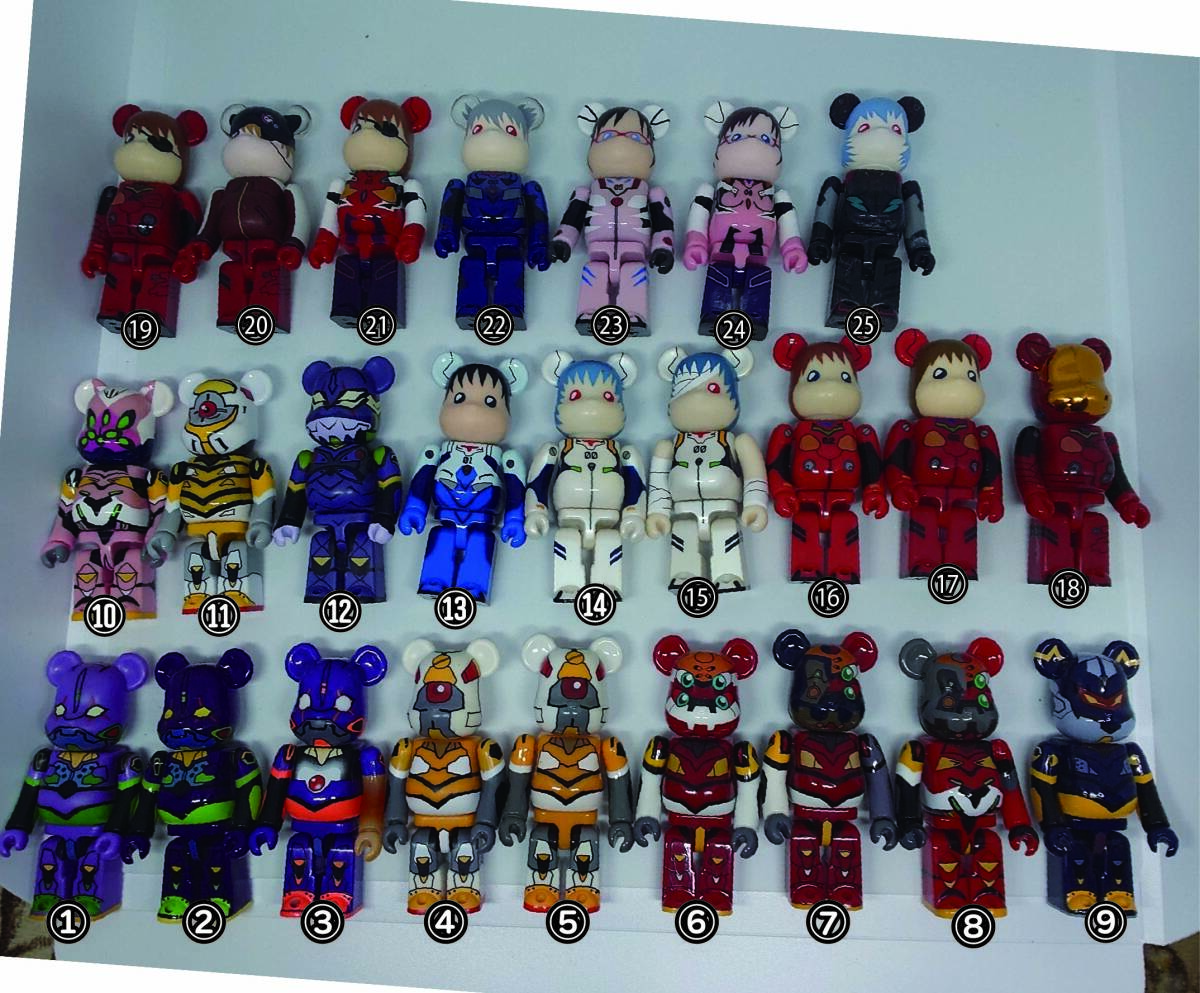 2025年最新】Yahoo!オークション -be@rbrick エヴァンゲリオンの 2025年最新】Yahoo!オークション -be@rbrick エヴァンゲリオンの