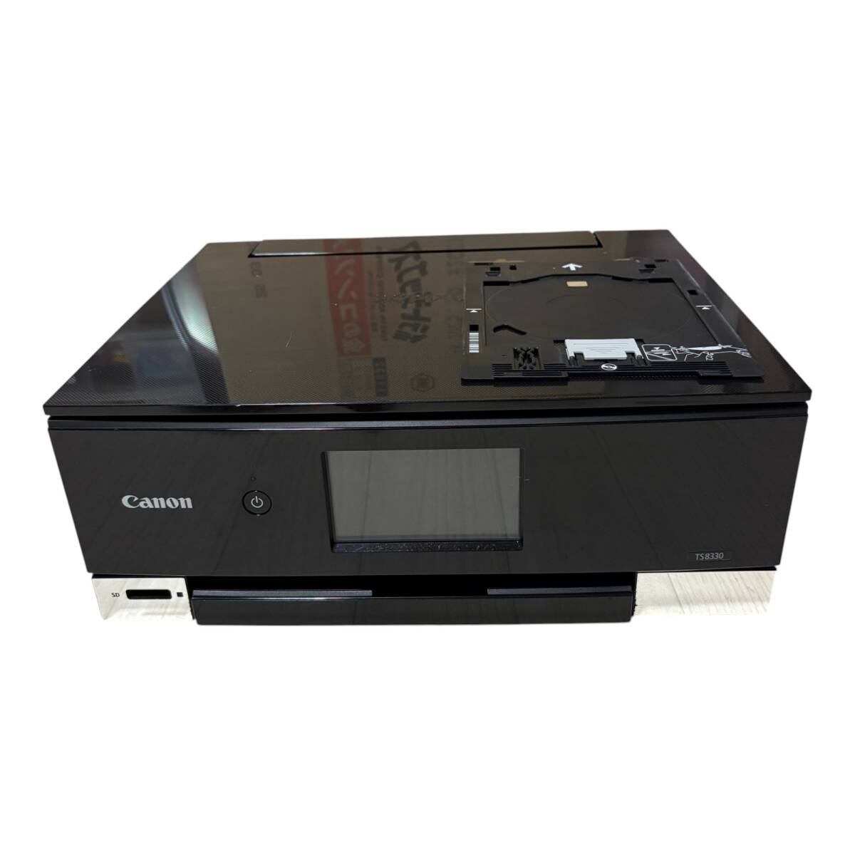 2025年最新】Yahoo!オークション -canon pixus ts8330の中古品 2025年最新】Yahoo!オークション -canon pixus ts8330の中古品
