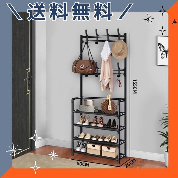 シューズラック フック付き ハンガー ラック 玄関 ステンレス 4段 工具不要 黒 ブラック