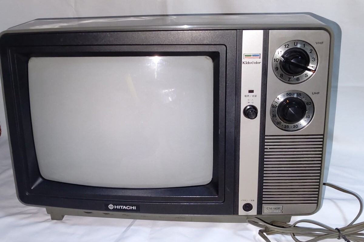 Yahoo!オークション -「レトロ テレビ ブラウン管」(ブラウン管 Yahoo!オークション -「レトロ テレビ ブラウン管」(ブラウン管