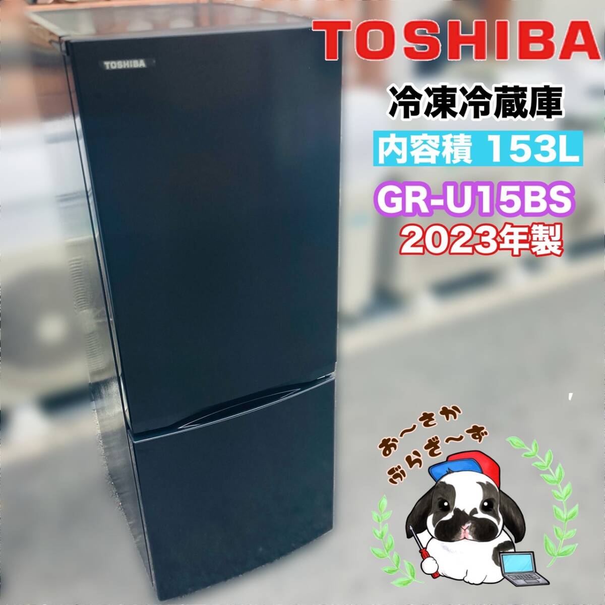Yahoo!オークション -「gr-u15bs」の落札相場・落札価格 Yahoo!オークション -「gr-u15bs」の落札相場・落札価格