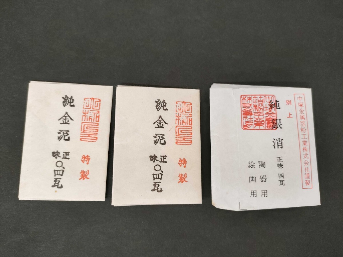 Yahoo!オークション -「純金 0.5g」(貨幣) の落札相場・落札価格 Yahoo!オークション -「純金 0.5g」(貨幣) の落札相場・落札価格