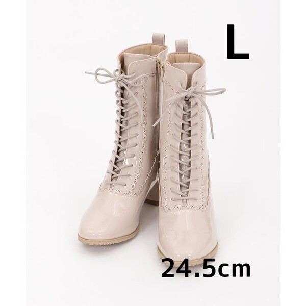 【送料無料・匿名配送】新品タグ付き axes femme アクシーズファム レースアップレインブーツ ベージュ Lサイズ 24.5cm