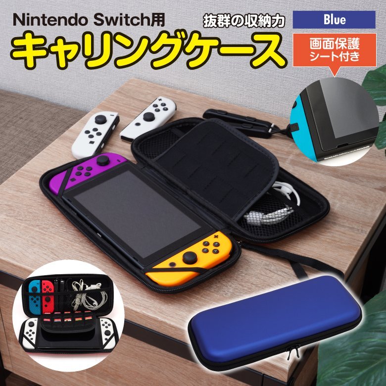2025年最新】Yahoo!オークション -マリオ カセットケースの中古
