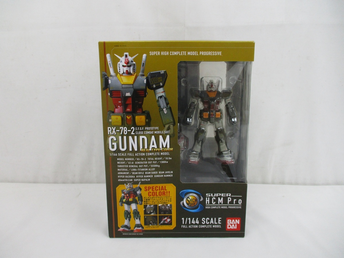 Yahoo!オークション -「hcm-pro super hcm-pro rx-78-2 ガンダム Yahoo!オークション -「hcm-pro super hcm-pro rx-78-2 ガンダム