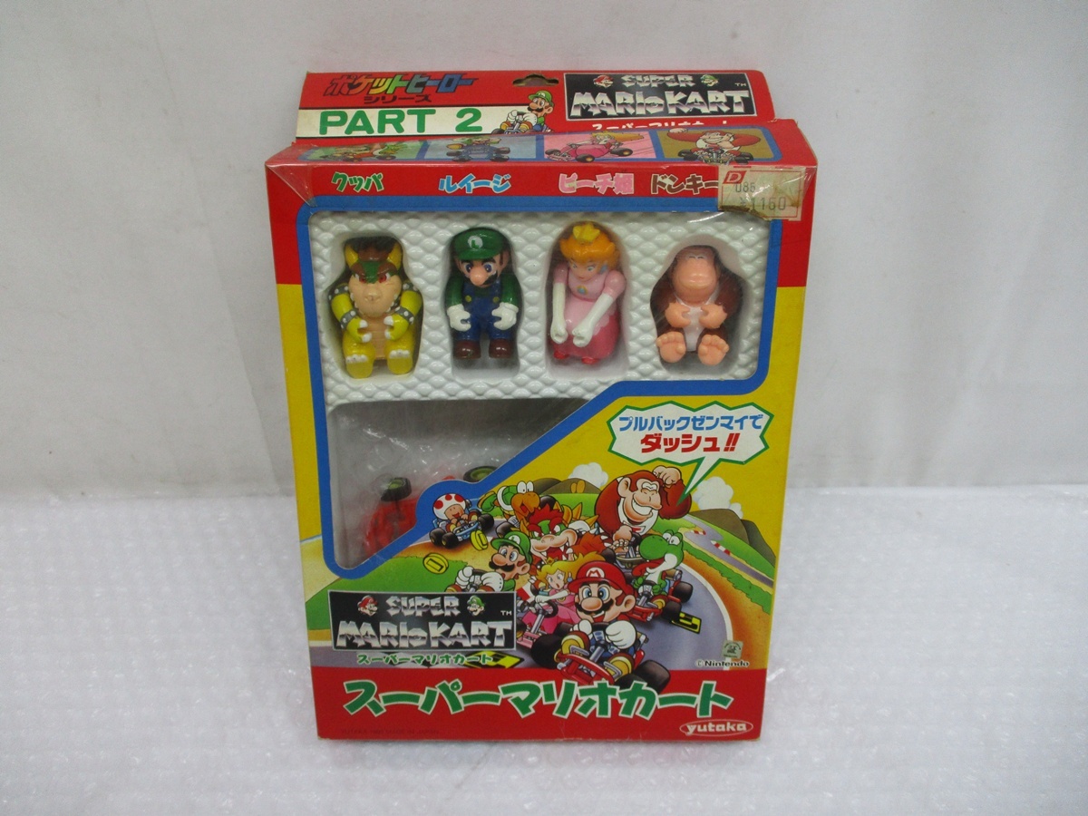 スーパーマリオ プルバックカー 7台セット ピーチ姫 ドンキー