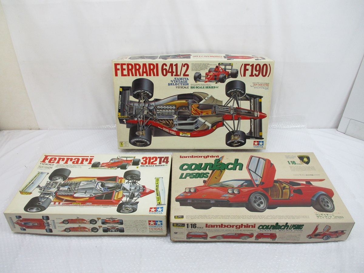 Yahoo!オークション -「フェラーリ312t2」(レーシングカー Yahoo!オークション -「フェラーリ312t2」(レーシングカー