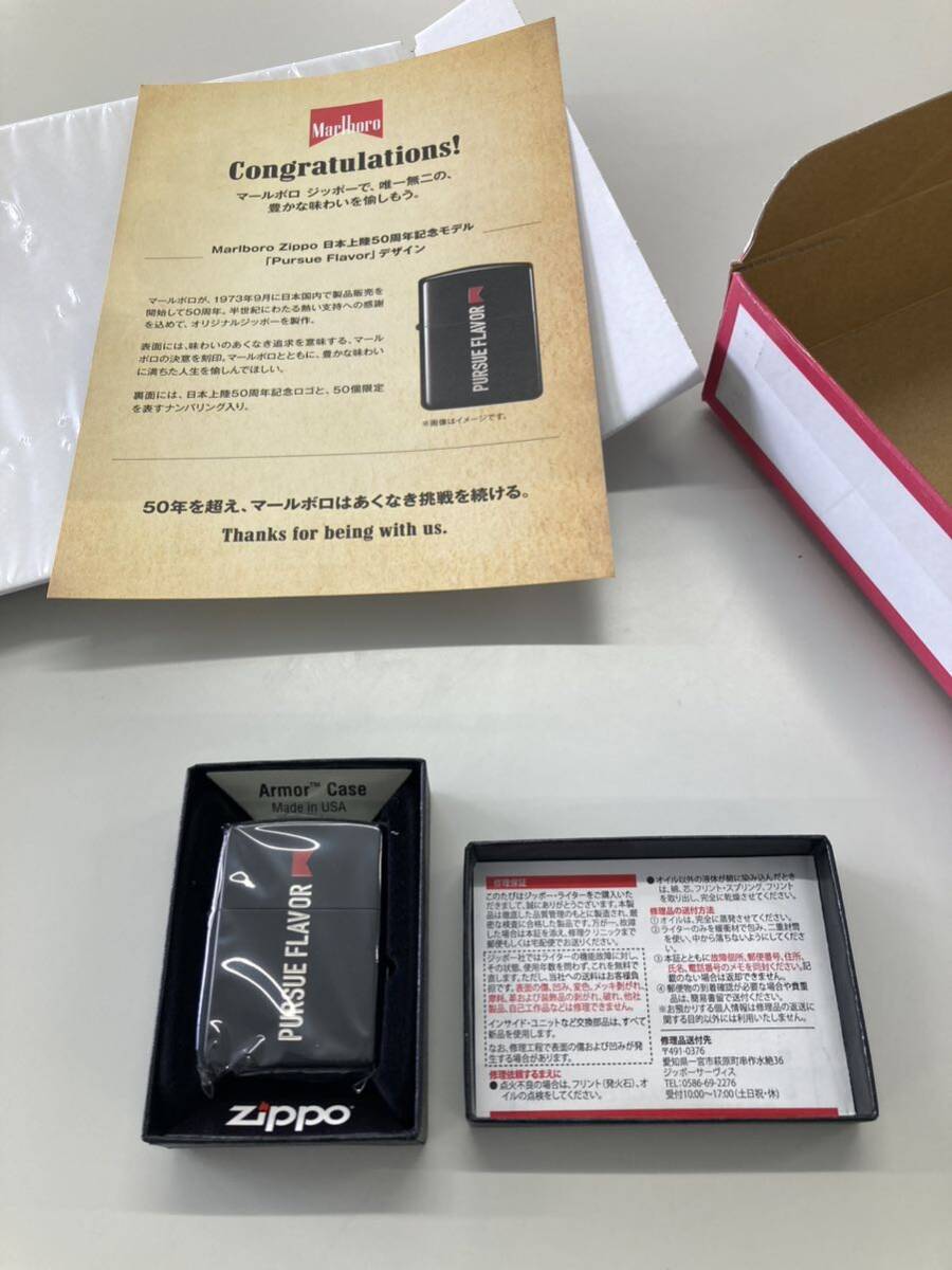 Yahoo!オークション -「zippo 50周年記念」の落札相場・落札価格 Yahoo!オークション -「zippo 50周年記念」の落札相場・落札価格