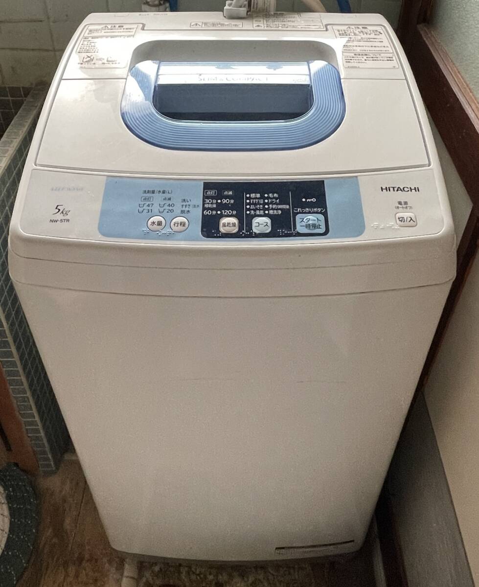 Yahoo!オークション -「日立 nw-5tr」(洗濯機) (洗濯、アイロン Yahoo!オークション -「日立 nw-5tr」(洗濯機) (洗濯、アイロン