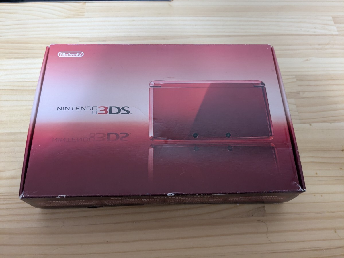 駿河屋 -<中古>クリックメディック（プレイステーション）